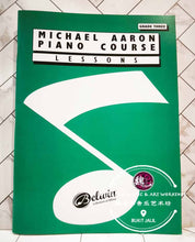 Load image into Gallery viewer, Grade 3 Michael Aaron Piano Course Lessons by Alfred's Publishing