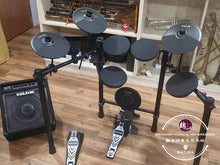 Load image into Gallery viewer, Drum Nux DM1X Digital Electronic Drum Set