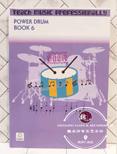 Load image into Gallery viewer, Power Drum Book 6 Teach Music Professionally by Dynamic