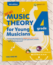 Load image into Gallery viewer, Music Theory for Young Musicians Grade 4 by Ng Ying Ying