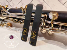 Load image into Gallery viewer, Yamaha Clarinet Reed 2½ Strength ™ 雅马哈单簧管哨片