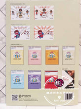 Load image into Gallery viewer, Power Drum Book 4 Teach Music Professionally by Dynamic