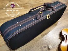 Load image into Gallery viewer, Thick Violin Case ™ 小提琴盒 加厚
