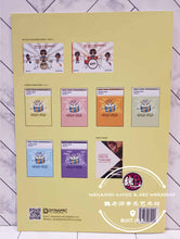 Load image into Gallery viewer, Power Drum Book 1 Teach Music Professionally by Dynamic