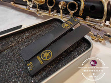 Load image into Gallery viewer, Yamaha Clarinet Reed 2½ Strength ™ 雅马哈单簧管哨片