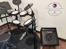 Load image into Gallery viewer, NUX DM-210 with Full Mesh Head 5 Pieces Digital Electronic Drum Set 电子鼓