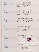 Load image into Gallery viewer, Power Drum Book 5 Teach Music Professionally by Dynamic