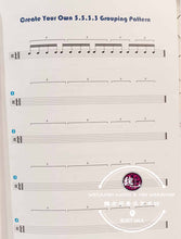 Load image into Gallery viewer, Power Drum Book 6 Teach Music Professionally by Dynamic