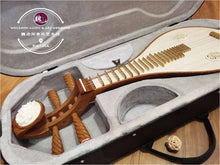 Load image into Gallery viewer, Style Liuqin Bag Hardcase ™ 时尚柳琴盒 加厚硬盒