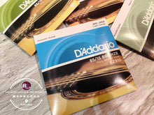 Load image into Gallery viewer, Daddario Acoustic Guitar String ™ 吉他弦