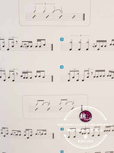 Load image into Gallery viewer, Power Drum Book 5 Teach Music Professionally by Dynamic
