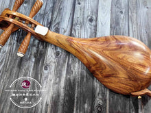Load image into Gallery viewer, Rosewood Liuqin ™ 老花梨木柳琴