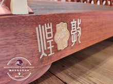 Load image into Gallery viewer, Guzheng Dunhuang 6694L Full Size Zither ™ 古筝 敦煌 春暖花香