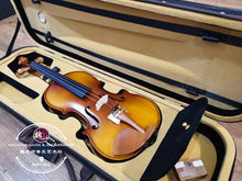 Load image into Gallery viewer, Thick Violin Case ™ 小提琴盒 加厚