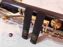 Load image into Gallery viewer, Yamaha Clarinet Reed 2½ Strength ™ 雅马哈单簧管哨片