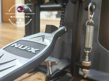 Load image into Gallery viewer, Drum Nux DM1X Digital Electronic Drum Set