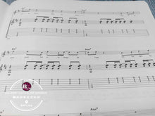 Load image into Gallery viewer, Rockschool Acoustic Guitar Grade 3