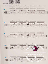 Load image into Gallery viewer, Power Drum Book 6 Teach Music Professionally by Dynamic