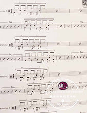 Load image into Gallery viewer, Power Drum Book 7 Teach Music Professionally by Dynamic