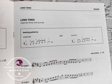 Load image into Gallery viewer, ABRSM Violin Grade 1 Scales & Arpeggios