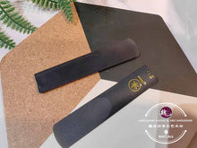 Load image into Gallery viewer, Yamaha Tenor Saxophone Reed 2½ Strength ™ 雅马哈次中音萨克斯风哨片