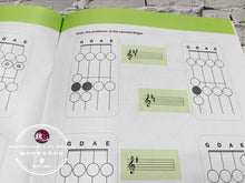 Load image into Gallery viewer, Music Theory for Violinists Book 2 by Mervin Yeow