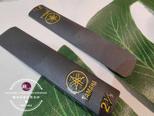 Load image into Gallery viewer, Yamaha Saprano Saxophone Reed 2½ Strength ™ 雅马哈高音萨克斯风哨片