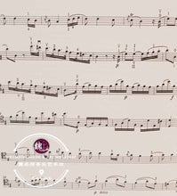 Load image into Gallery viewer, Suzuki Cello School Volume 8 by International Suzuki Association