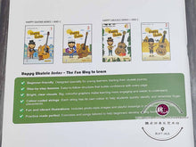 Load image into Gallery viewer, Happy Ukulele Book 1