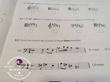 Load image into Gallery viewer, ABRSM Music Theory Practice Papers 2021 Grade 1-Grade 8