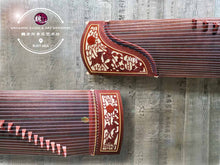 Load image into Gallery viewer, Guzheng Dunhuang 696D Full Size Quality Zither ™ 古筝 敦煌 双鹤朝阳