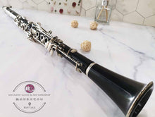 Load image into Gallery viewer, Clarinet ™ 简约单簧管