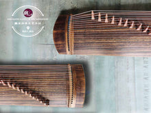 Load image into Gallery viewer, Zen Wa Zheng Medium Guzheng ™ 禅意挖筝 中型古筝
