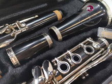 Load image into Gallery viewer, Clarinet ™ 简约单簧管