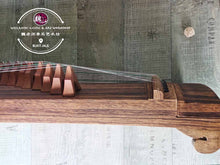 Load image into Gallery viewer, Zen Wa Zheng Medium Guzheng ™ 禅意挖筝 中型古筝