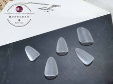 Load image into Gallery viewer, Pipa Nails Dunhuang Finger Picks ™ 敦煌琵琶指甲