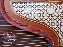 Load image into Gallery viewer, Guzheng Dunhuang 694KK Full Size Quality Zither ™ 古筝 敦煌 蕉窗夜雨