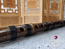 Load image into Gallery viewer, Ancient Style Bamboo Flute™ 古风笛