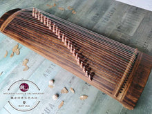 Load image into Gallery viewer, Zen Wa Zheng Medium Guzheng ™ 禅意挖筝 中型古筝
