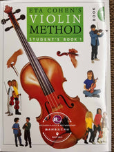 Load image into Gallery viewer, ETA Cohen's Violin Method Student's Book 1 Music Book