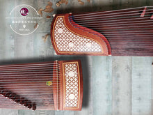 Load image into Gallery viewer, Guzheng Dunhuang 694KK Full Size Quality Zither ™ 古筝 敦煌 蕉窗夜雨
