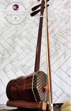 Load image into Gallery viewer, Vintage Erhu™ 古典二胡