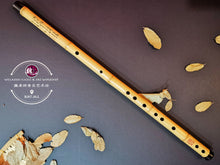 Load image into Gallery viewer, Personalise Bamboo Flute ™ 个性笛