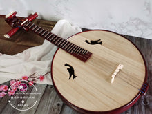 Load image into Gallery viewer, Casual Ruan™ 随性中阮