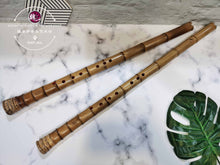 Load image into Gallery viewer, Precious Vertical Bamboo Flute Seruling ™ 珍品南箫