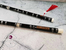 Load image into Gallery viewer, Limited Edition Bamboo Flute Black ™ 董雪华清雅黑笛 限量版