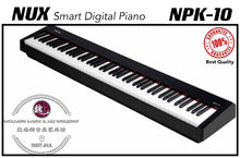 Load image into Gallery viewer, NUX NPK-10 88-Keys Hammer Action Keyboard Portable Digital Piano Beginner Black ™ 电子钢琴初学88键重锤便携 黑色 NUX NPK10