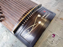 Load image into Gallery viewer, Water Lotus Guzheng Full Size Quality Zither ™ 古筝 水上荷花 正品