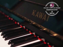 Load image into Gallery viewer, K35 Kawai Upright Piano 88 Keys ™ 卡瓦依88键钢琴 K35