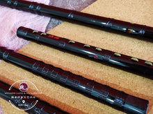 Load image into Gallery viewer, Black Bamboo Flute™ 黑魔笛